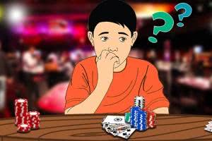 Как да станете професионален играч на онлайн покер